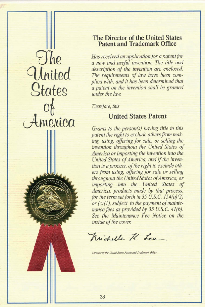 国外发明专利证书