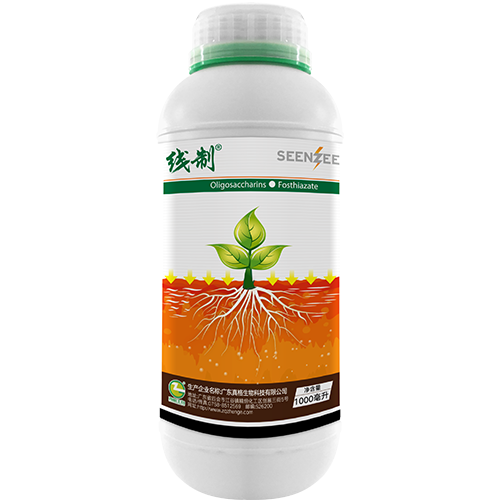 线制水剂
